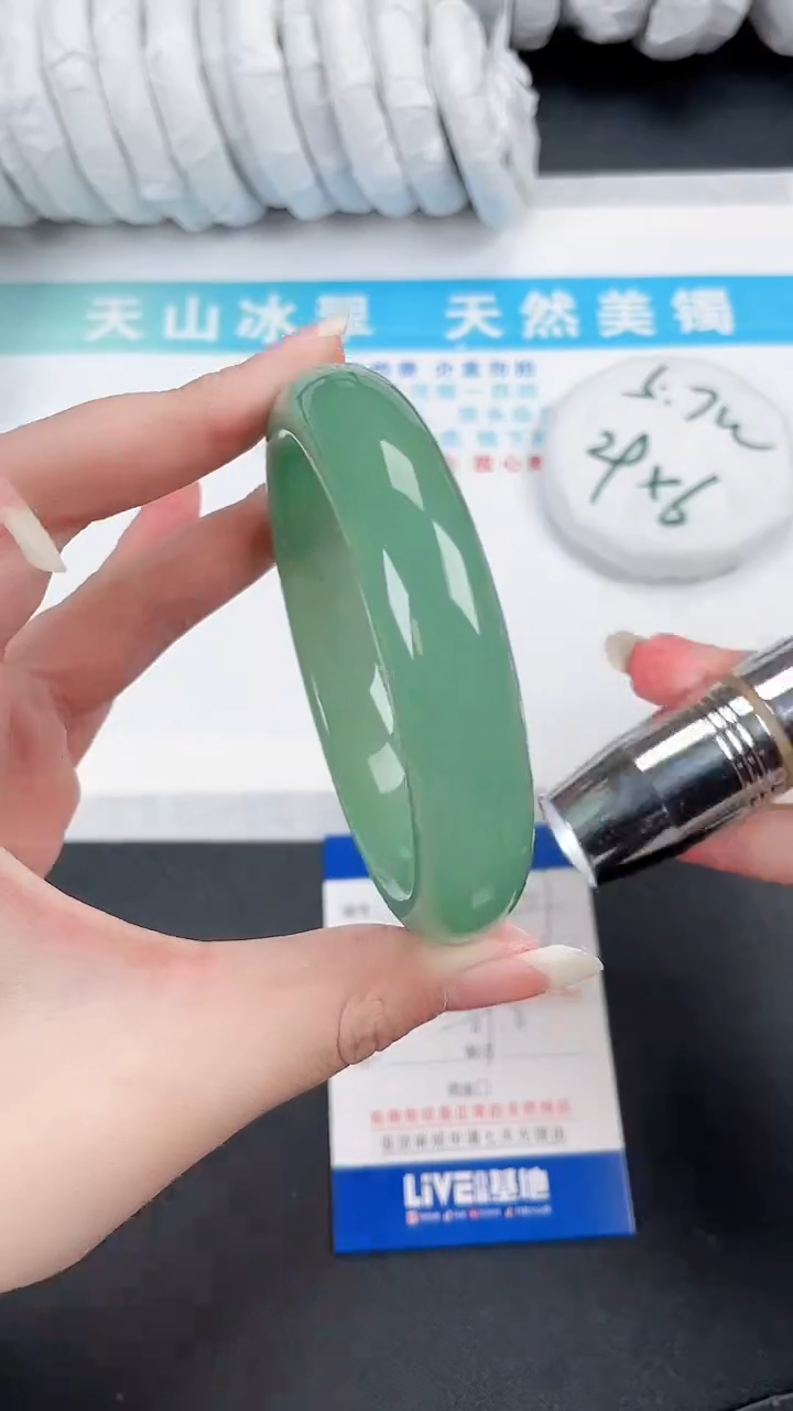 【闪购商品】石英质玉手镯未镶嵌351-59.8