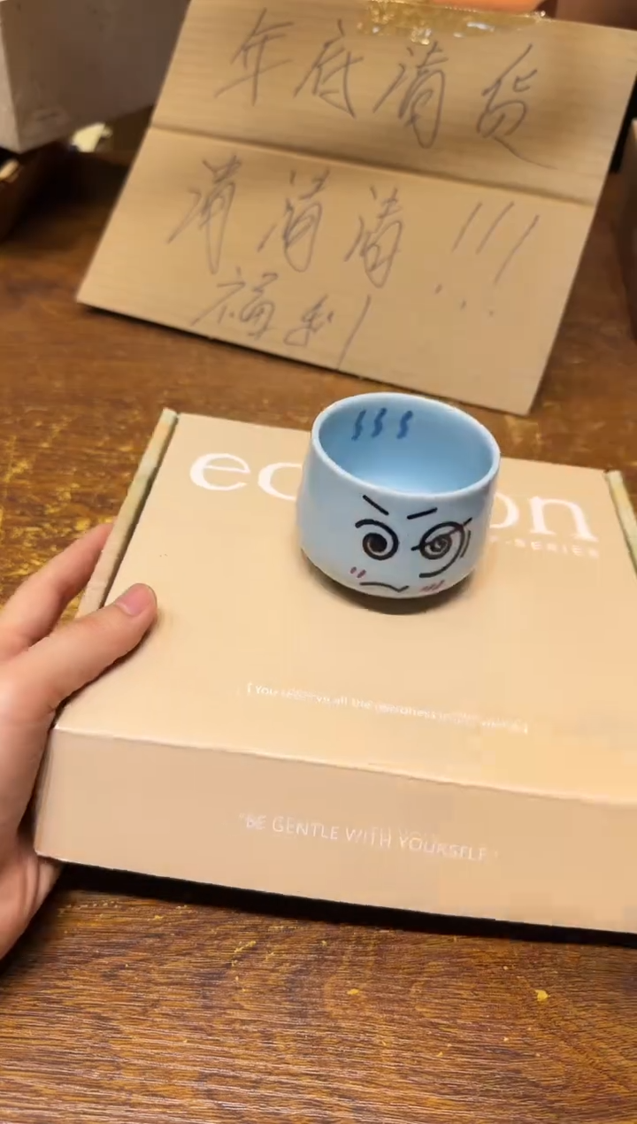 小狐狸严选日瓷器小狐狸精选日瓷器