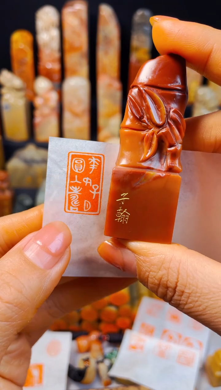 【闪购商品】老挝石印石手工篆刻《花好月圆人寿》1.4*2.3