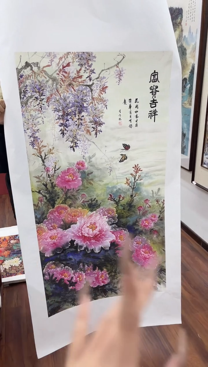 丽丽专属精品链接85