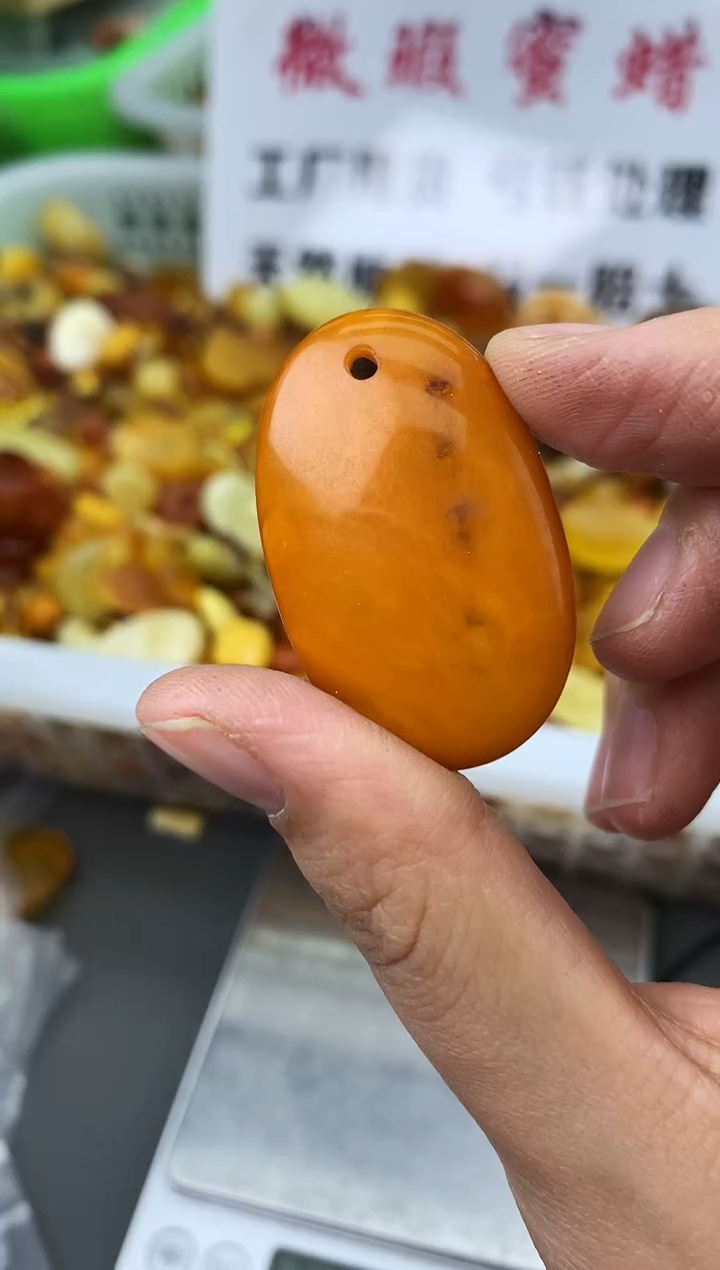 【闪购商品】琥珀珠宝奇石未镶嵌51311