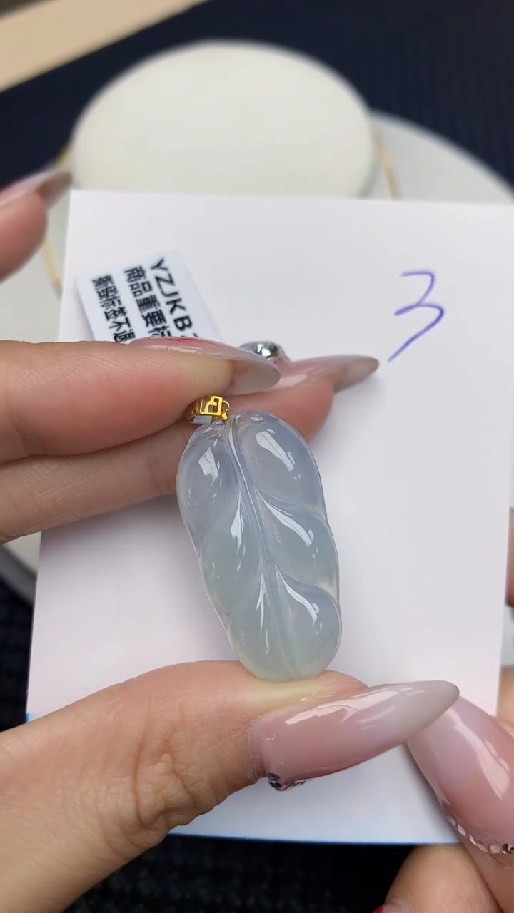 【闪购商品】翡翠颈饰18K金镶嵌 天然翡翠A货