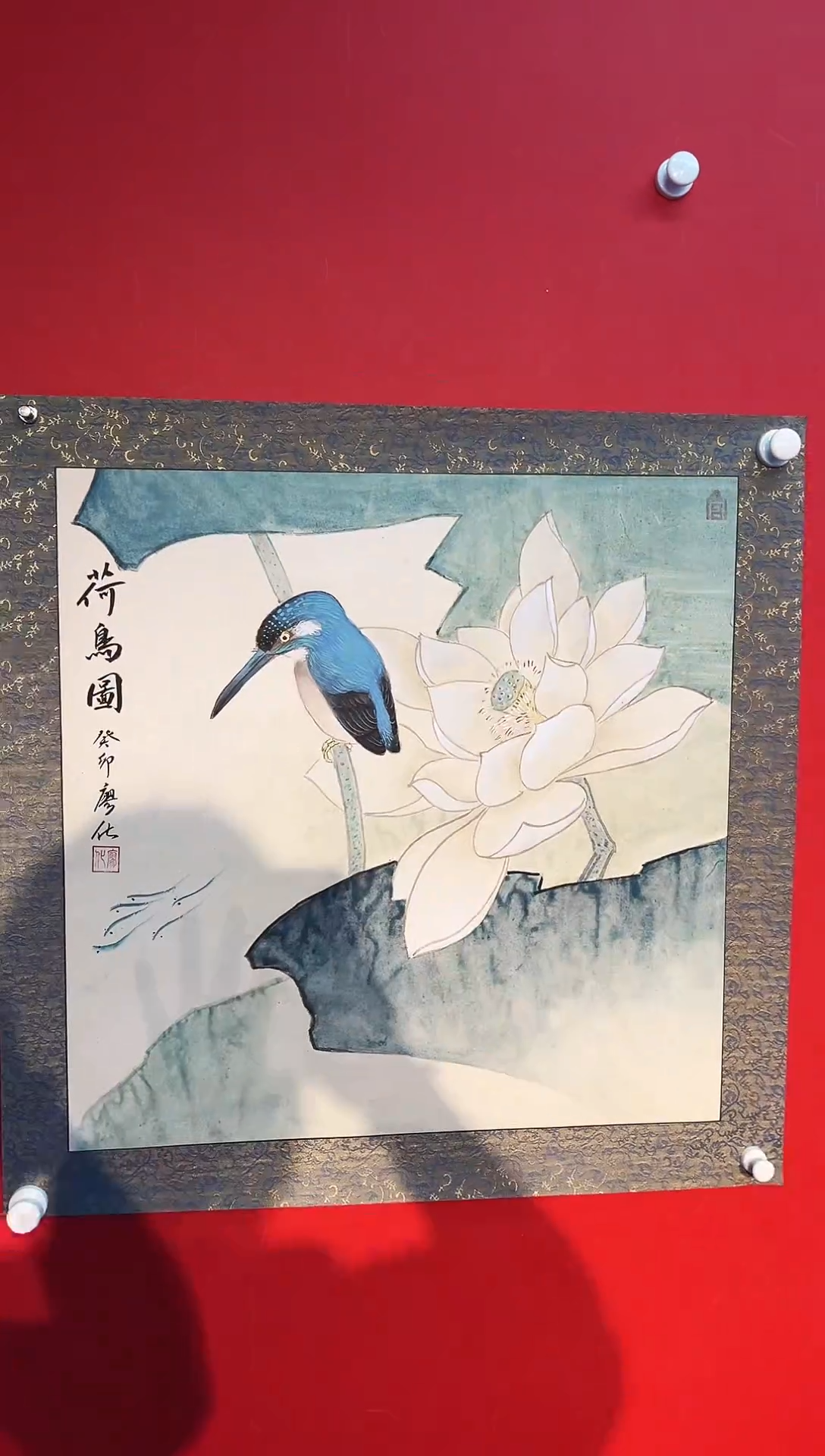 国画国画廖化老师国画作品