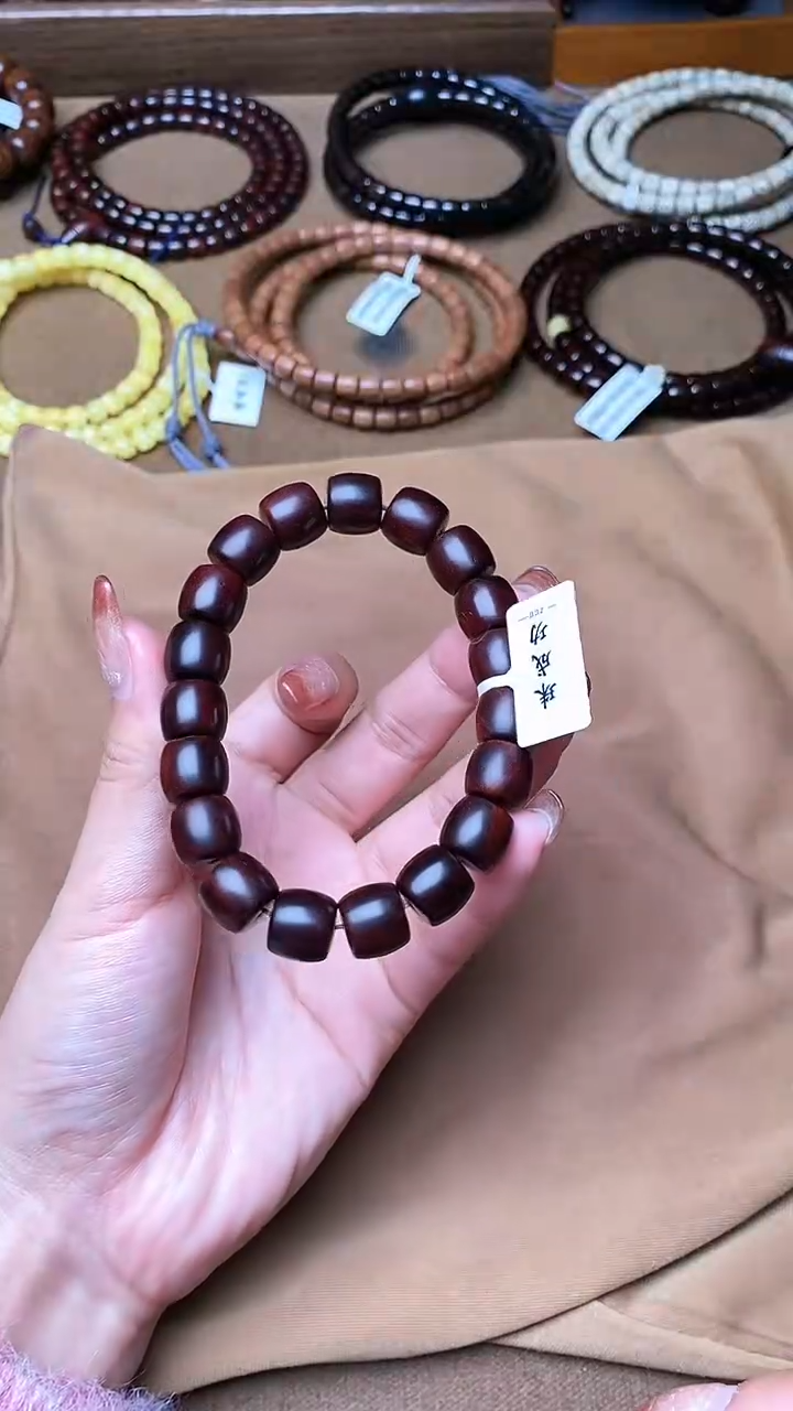 【闪购商品】檀香紫檀（小叶紫檀）10*11 直切