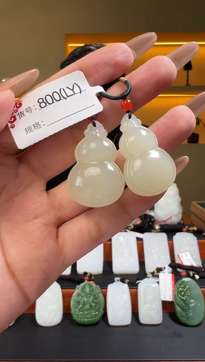 颈饰未镶嵌和田玉1LY多样性发货发其中一件