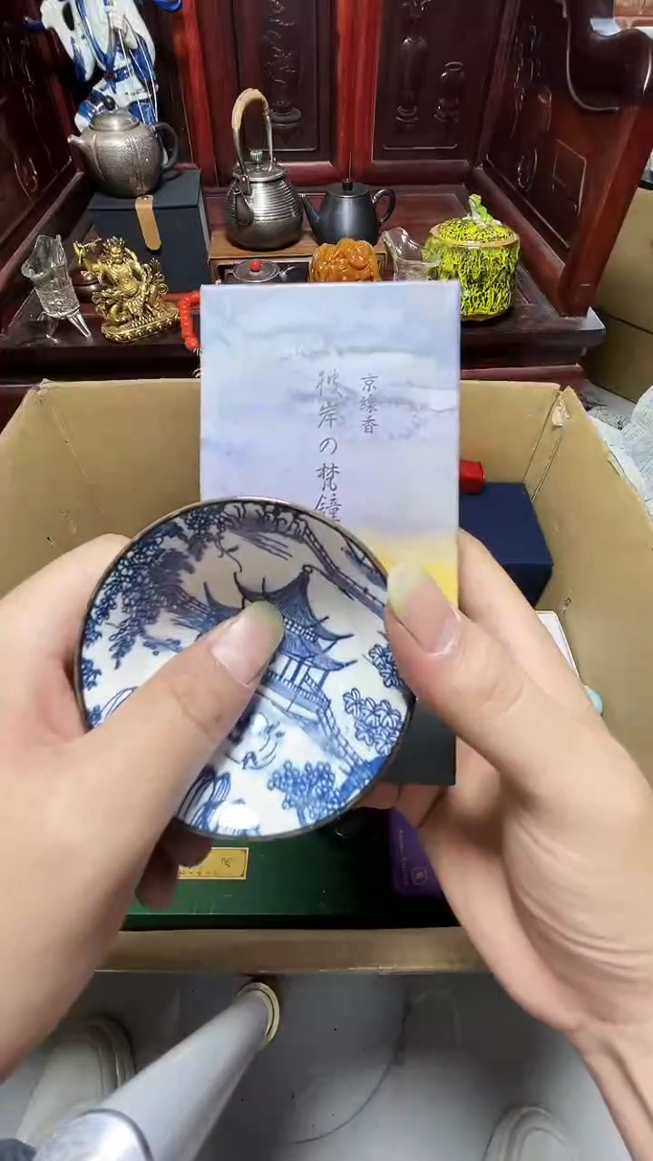 1瓷器瓷器瓷器瓷器瓷器