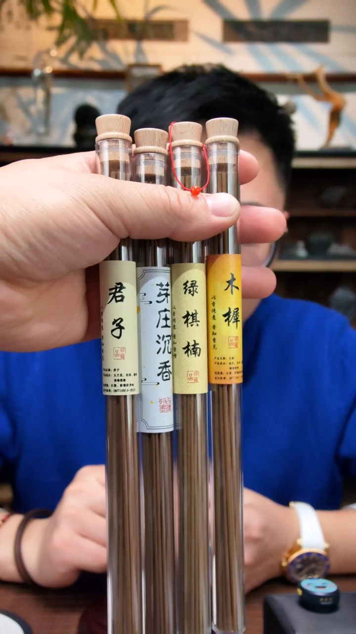 未镶嵌配珠玛瑙/玉髓（香）02红玛瑙配珠DS