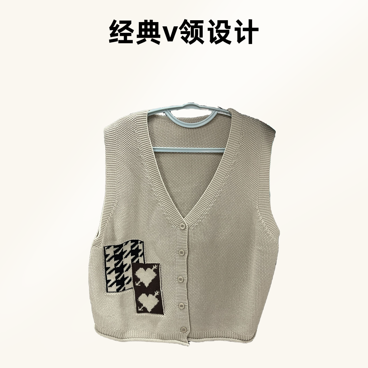 2025新款针织马甲文艺休闲百搭春季宽松女士经典JY-6027