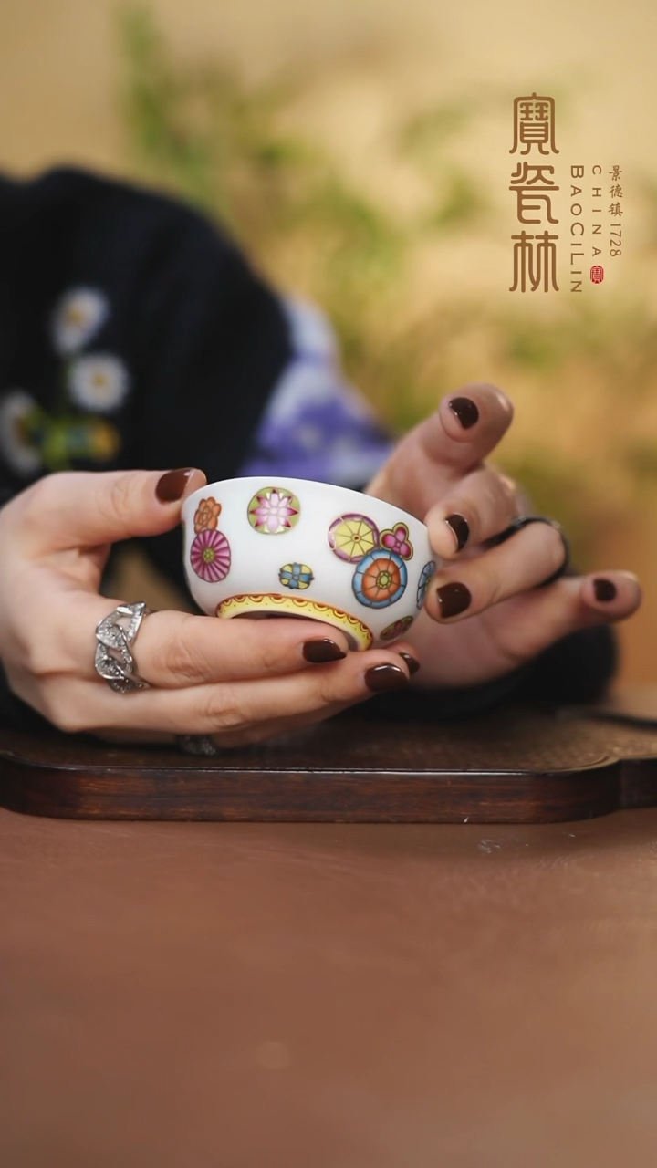 【闪购商品】宝瓷林珐琅彩皮球花蹲式杯
