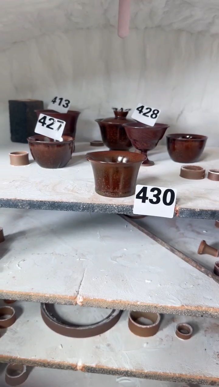 【闪购商品】杯子蘭山窑手作器物全品 430