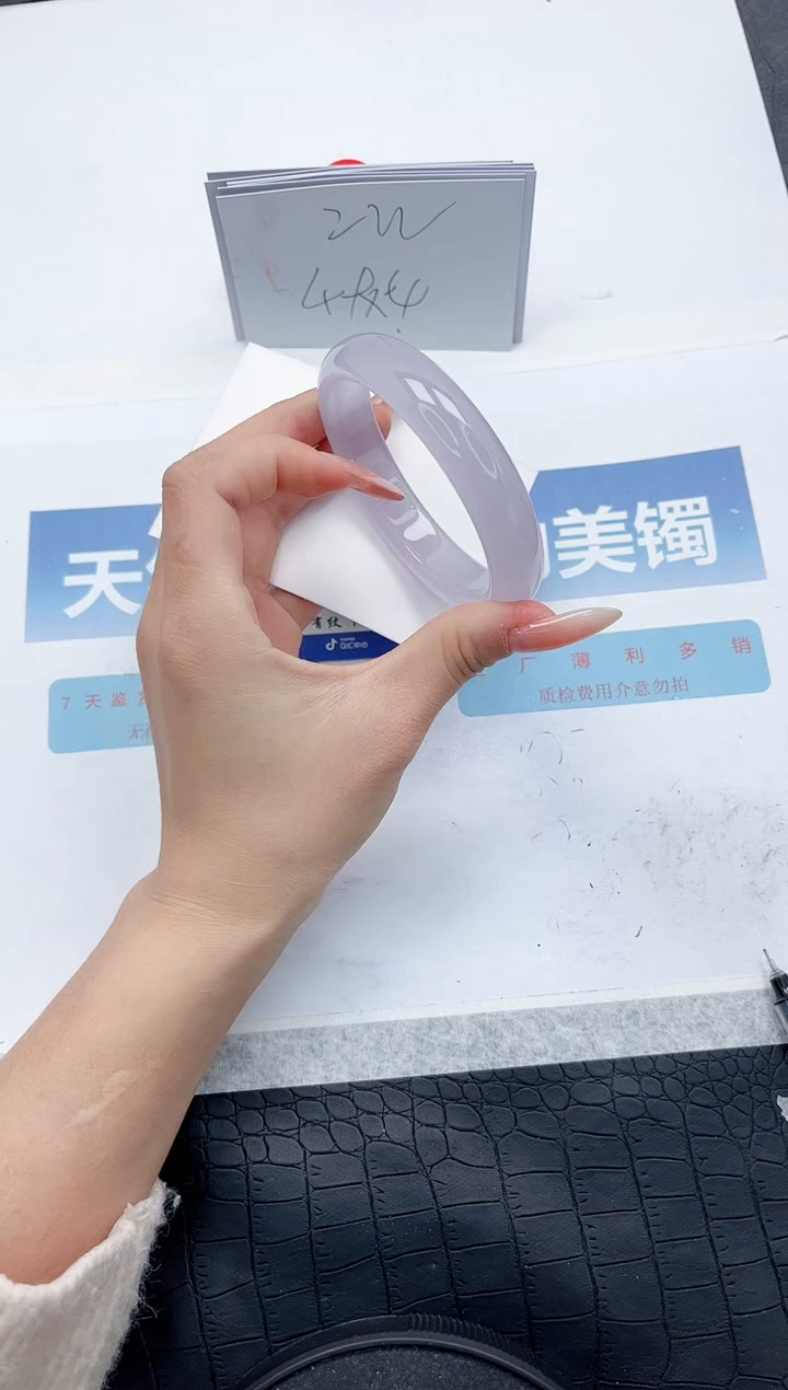 【闪购商品】石英质玉手镯未镶嵌G233-58.2