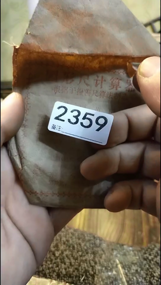 别***路纪年坊杂项甄选专属链接