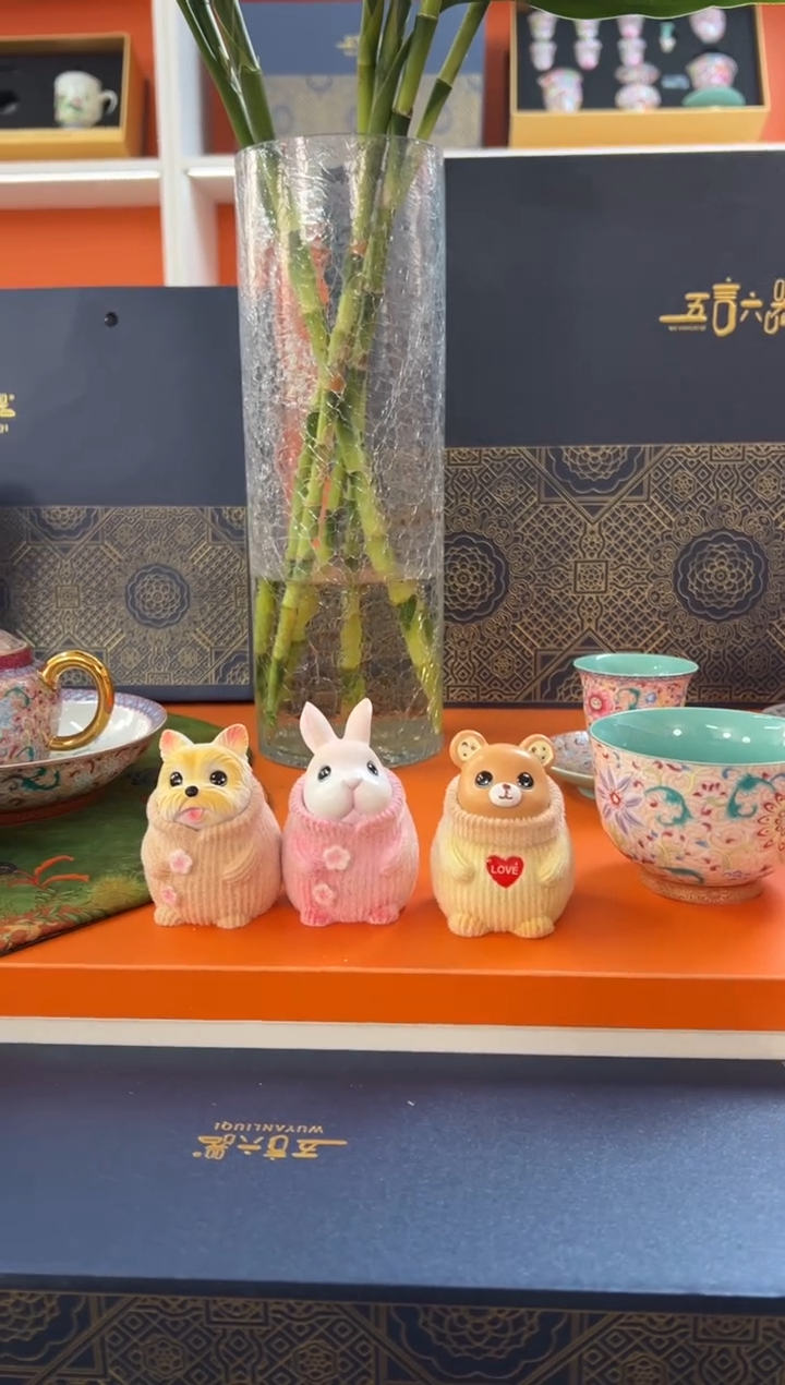 【闪购商品】瓷片小乔闪电购链接