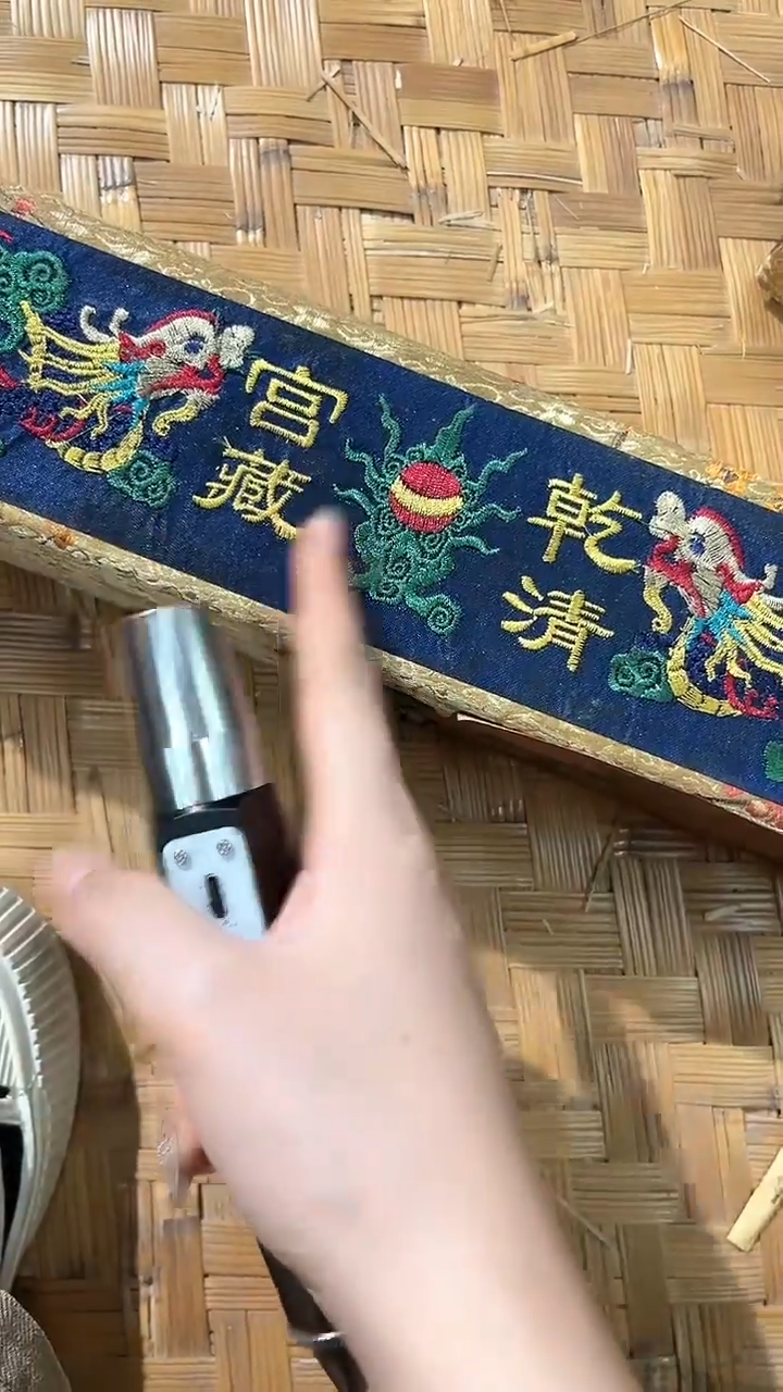 【闪购商品】老妹心意专属链接