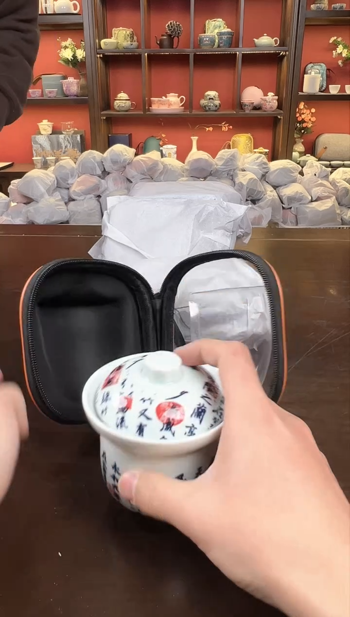 【闪购商品】书法111111111111111