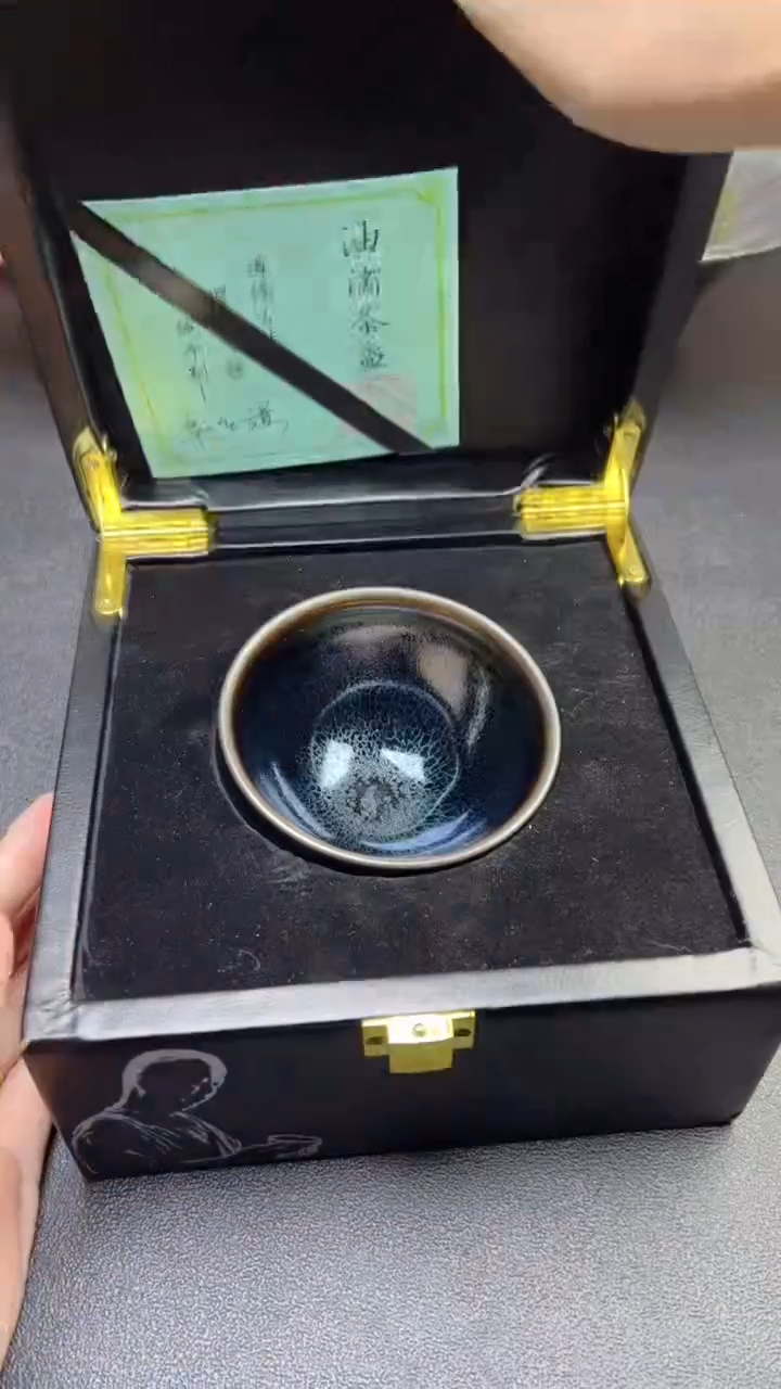 【闪购商品】茶盏531建盏建盏建盏建盏建盏