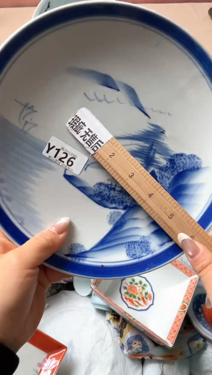 瓷片@*妮瓷器瓷器Y126