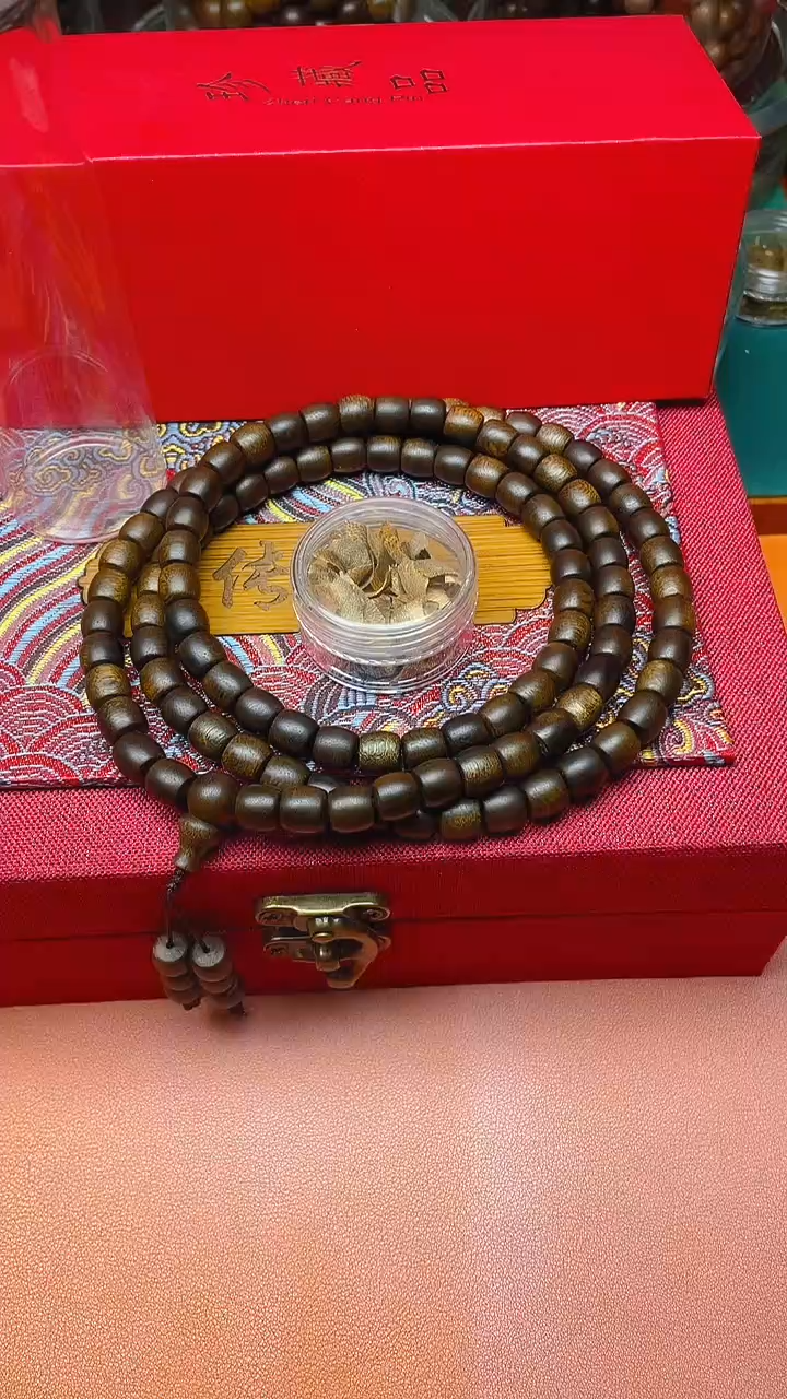 【闪购商品】沉香手串海南乌身圆叶奇楠B08968120
