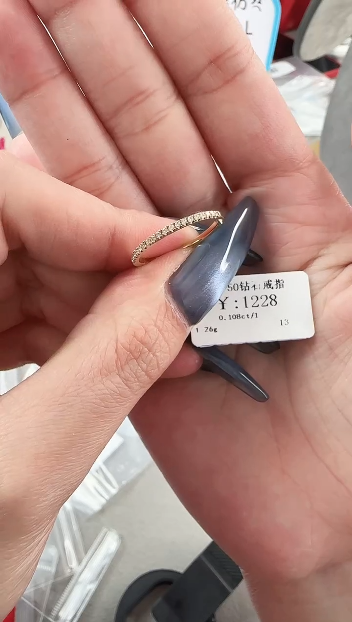 【闪购商品】钻石戒指/指环18K金镶嵌B2499908906680
