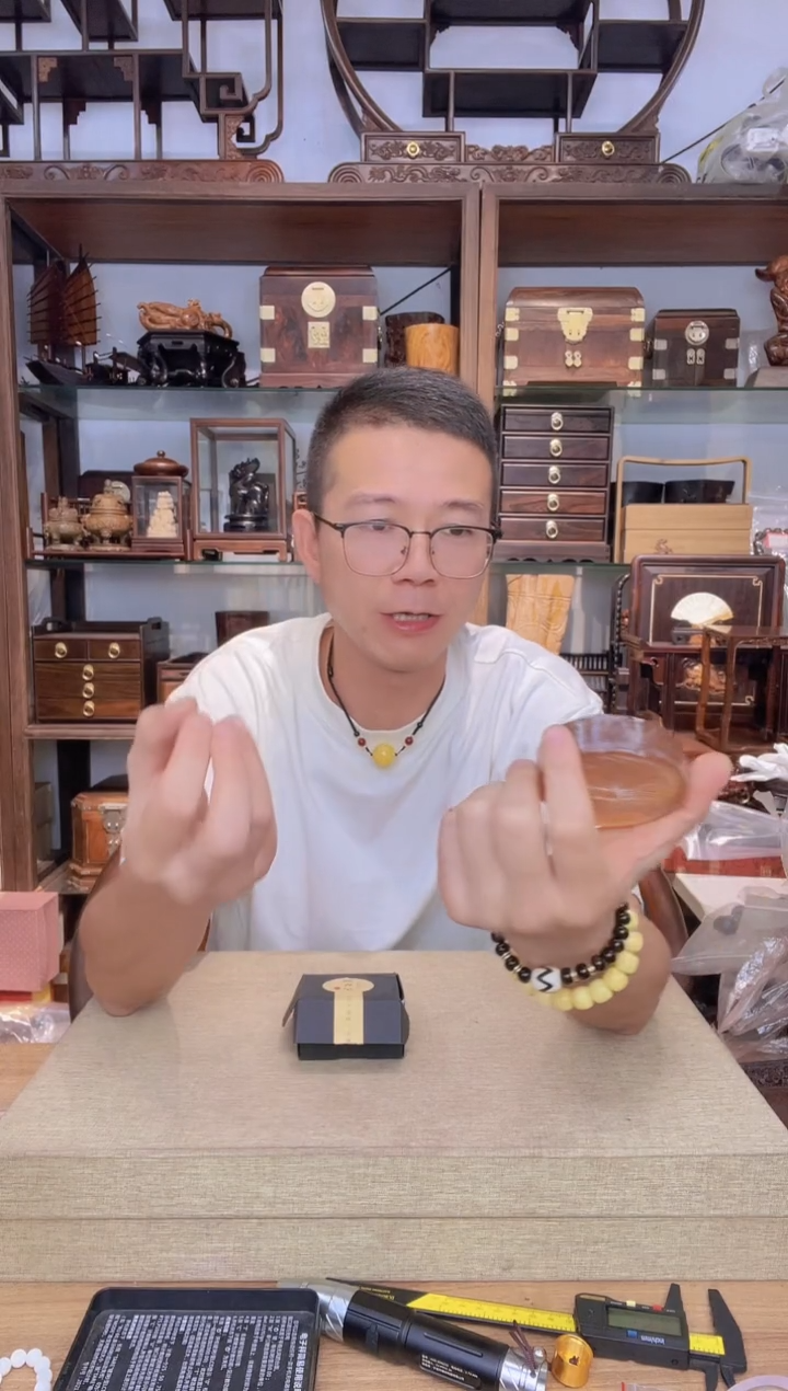 乌木类书架693低品沉香精油皂