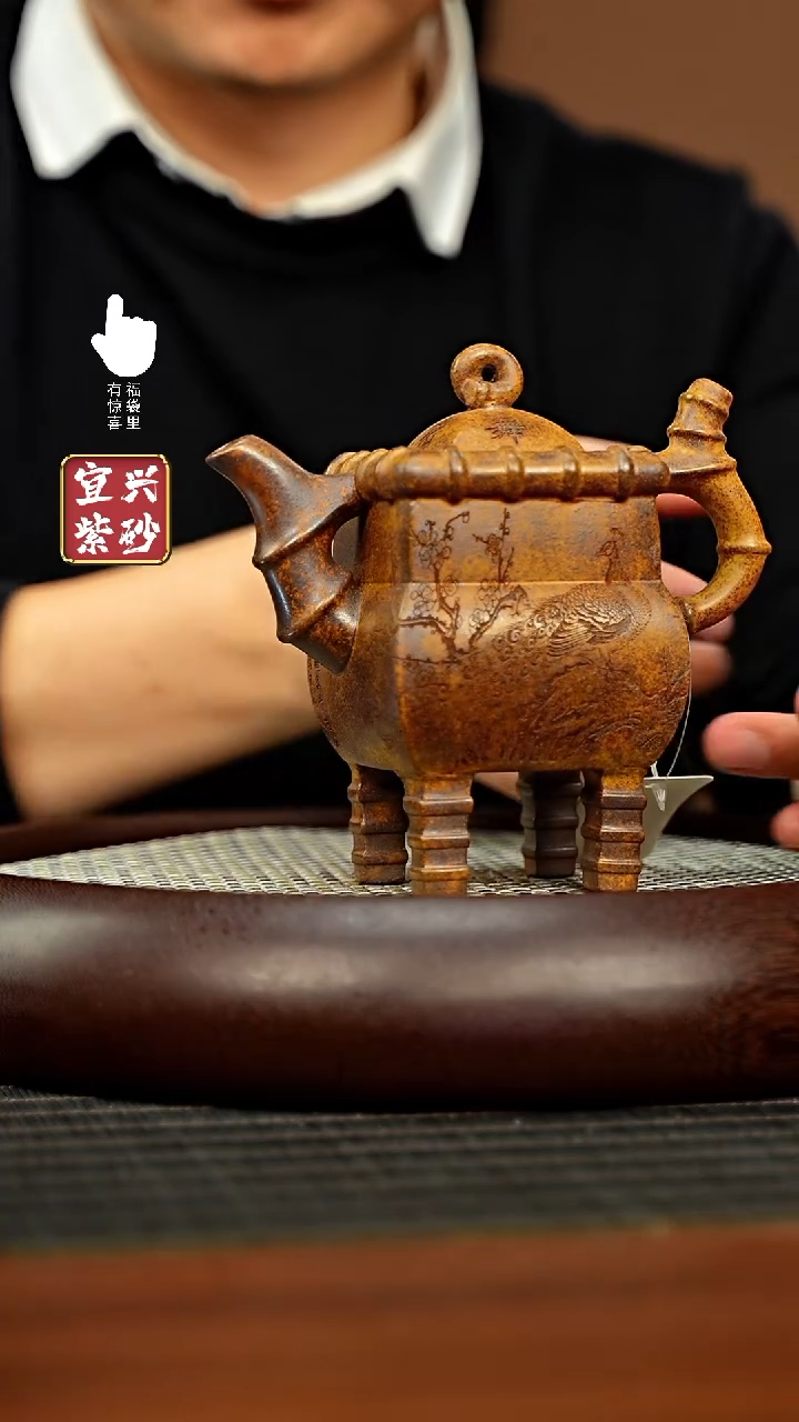 【闪购商品】紫砂壶AAAAAAAAAAAA