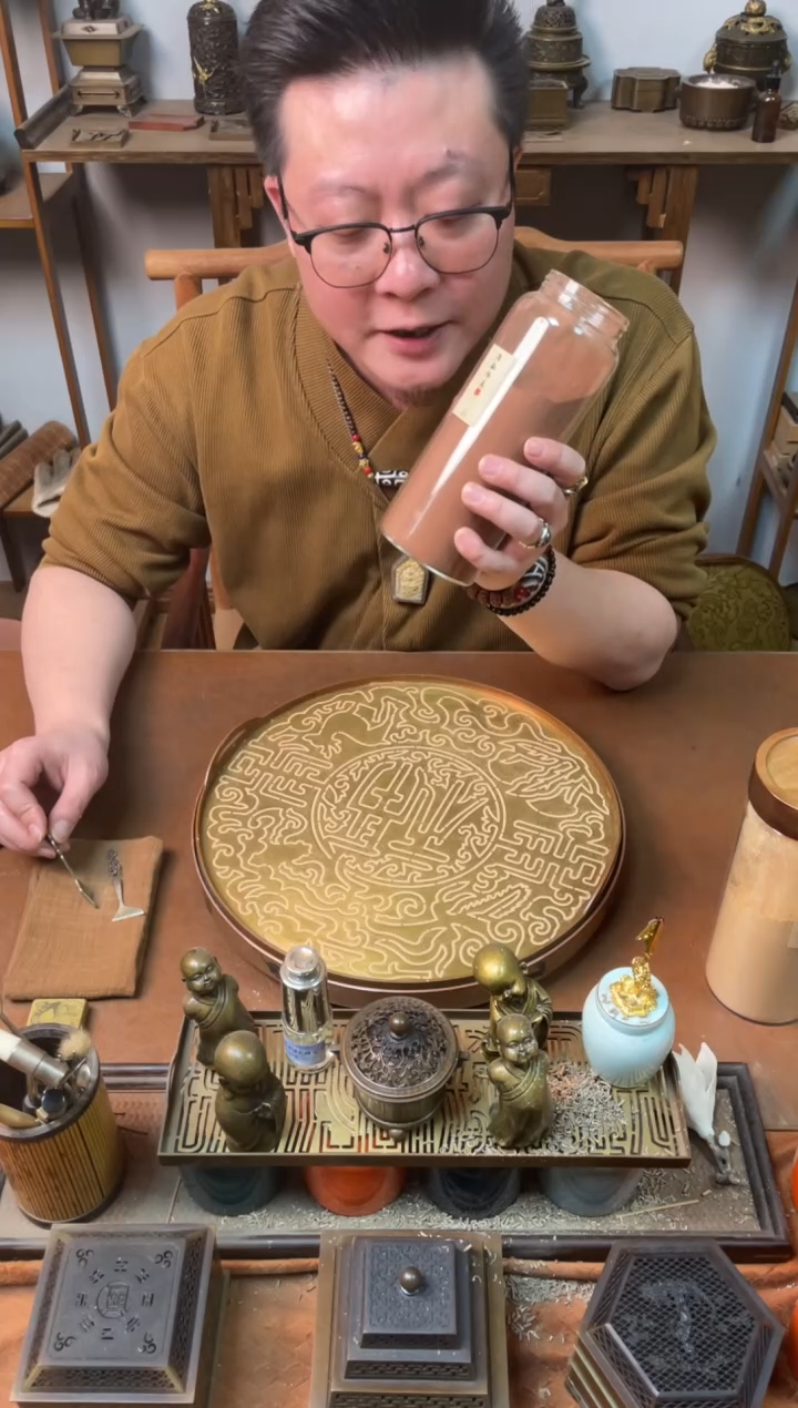 香粉双十二特惠炮制过的海南降真香200g