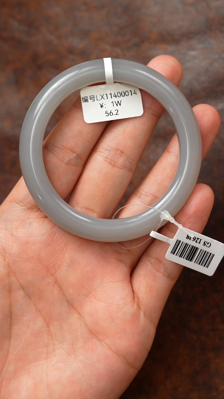 未镶嵌手镯和田玉56.2 LX 