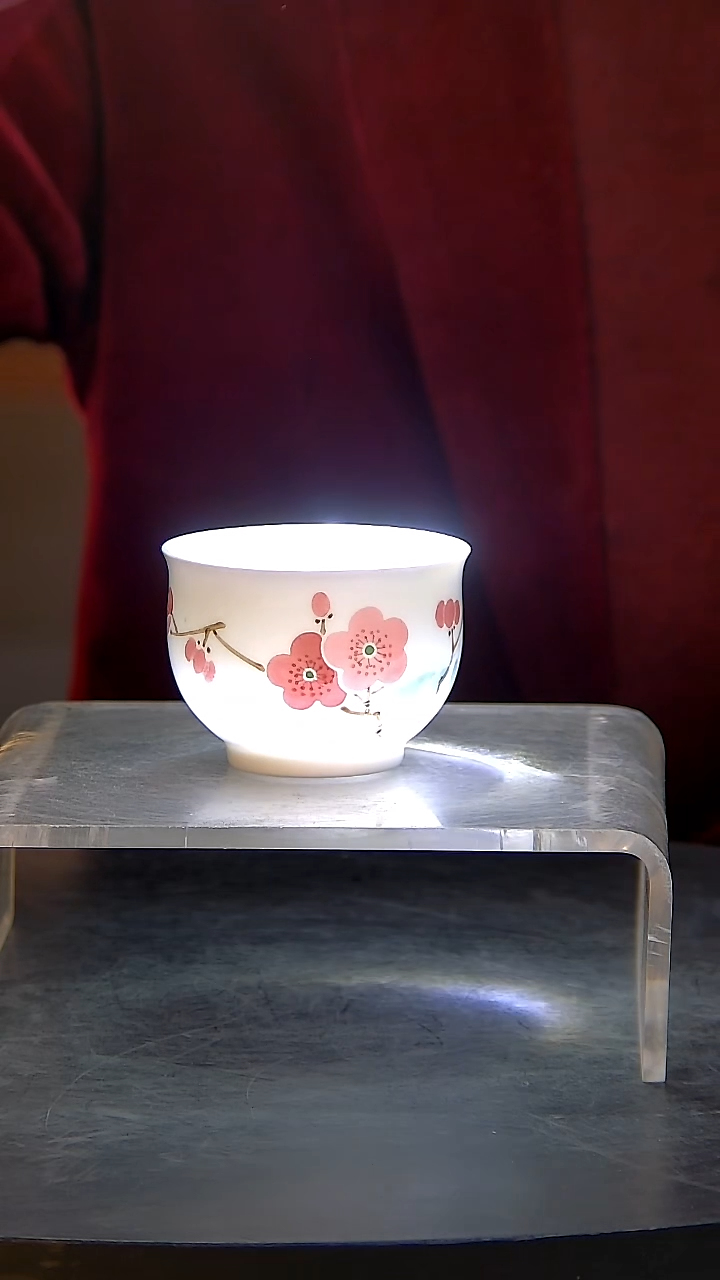 7501红梅如士主人杯