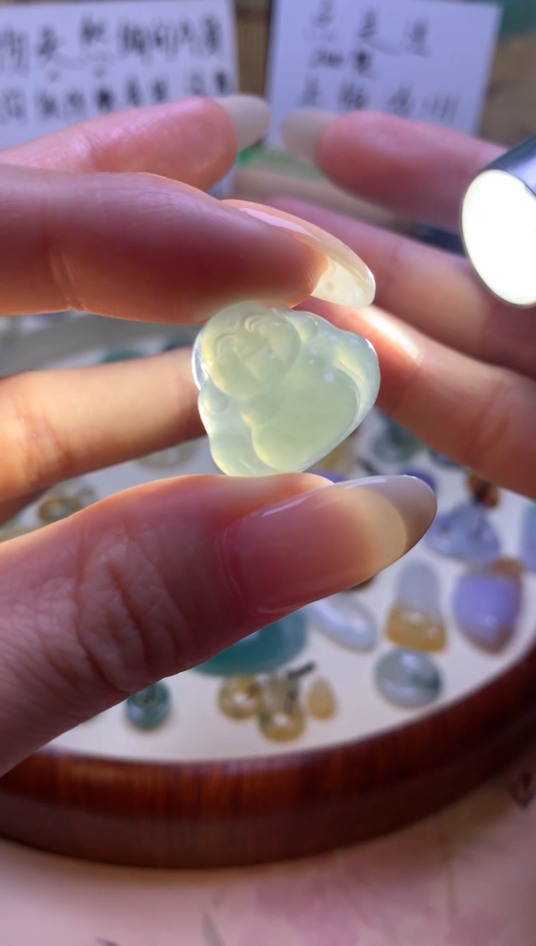 未镶嵌定制翡翠天然A货翡翠