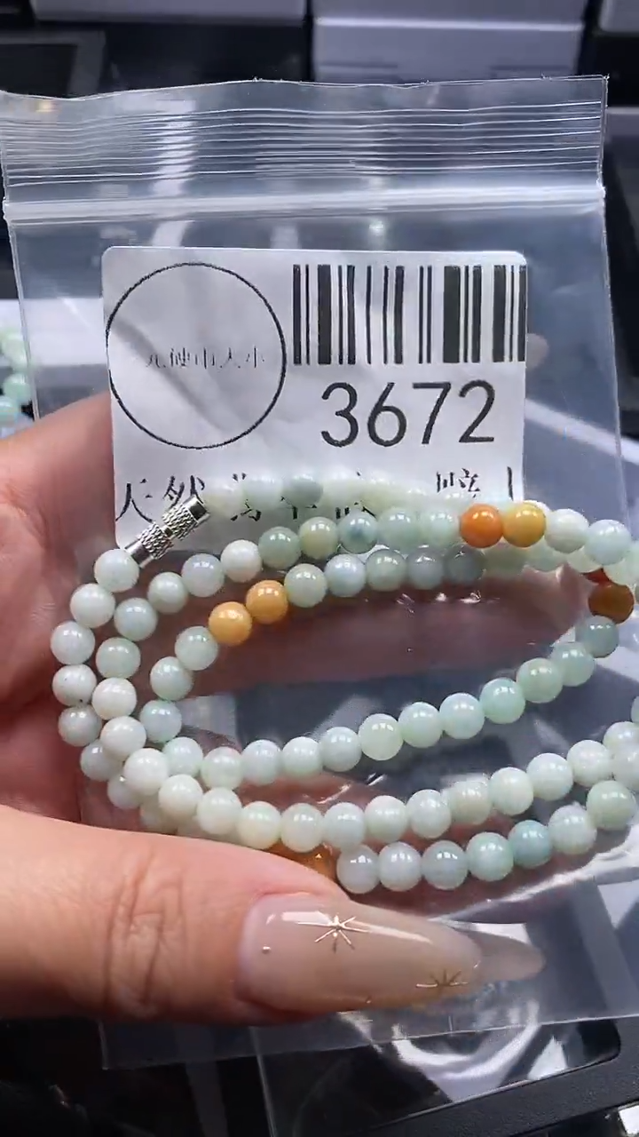 颈饰未镶嵌翡翠3672