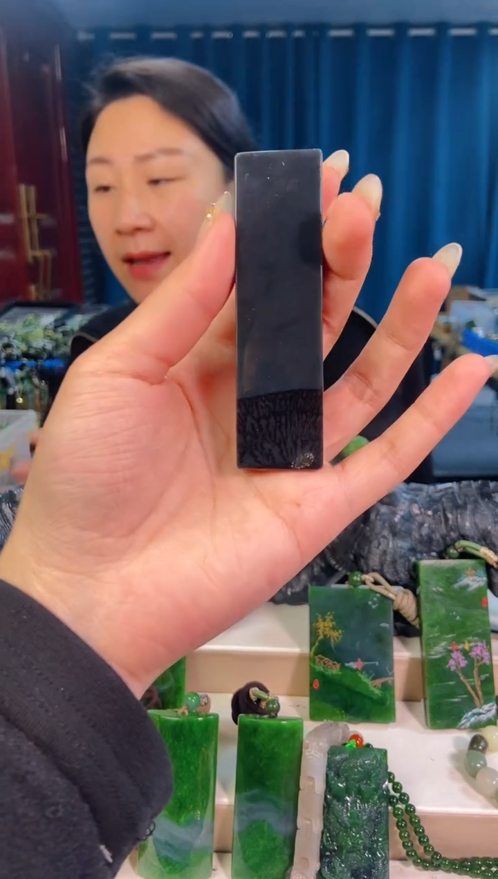 【闪购商品】和田玉挂件未镶嵌1