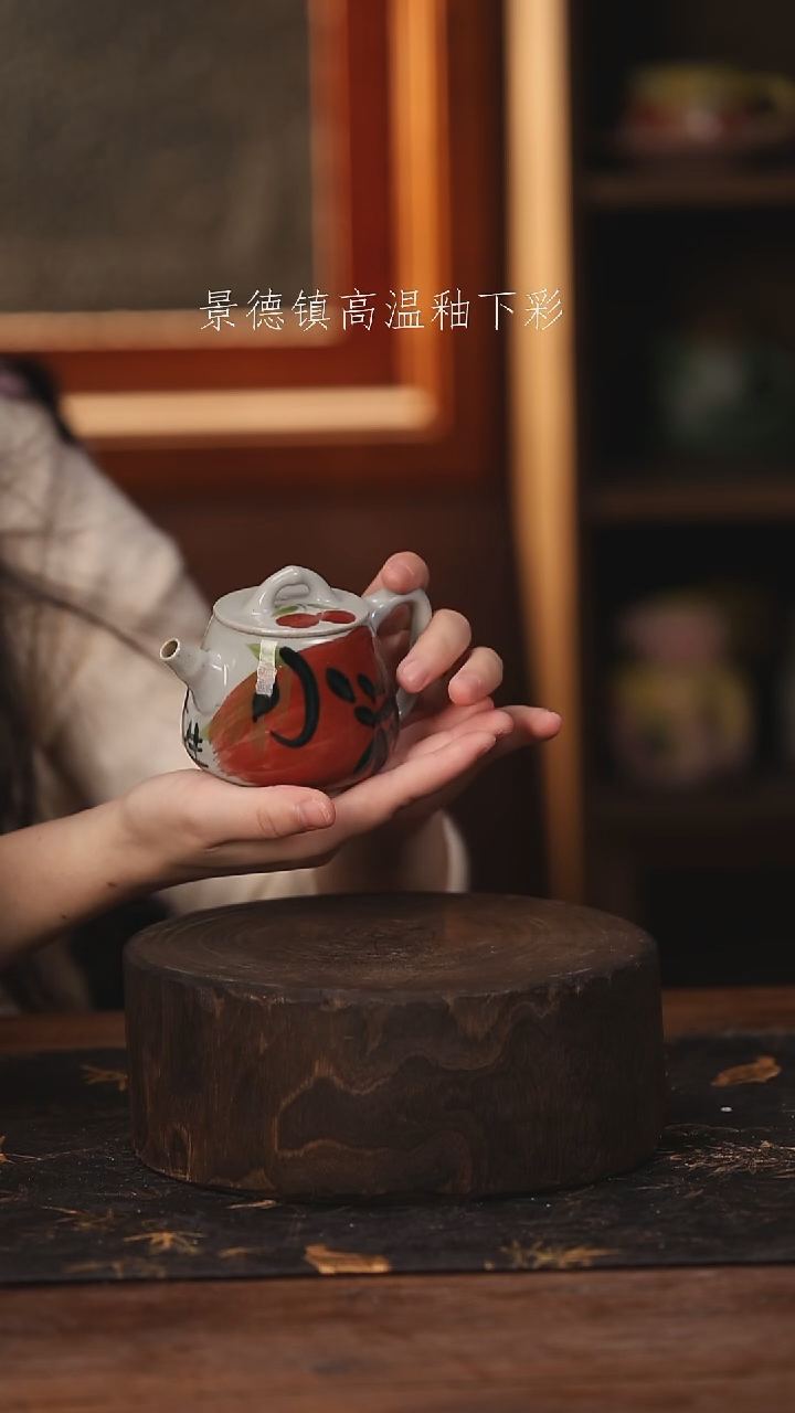 陶瓷景德镇高温釉下手绘陶瓷@L520@