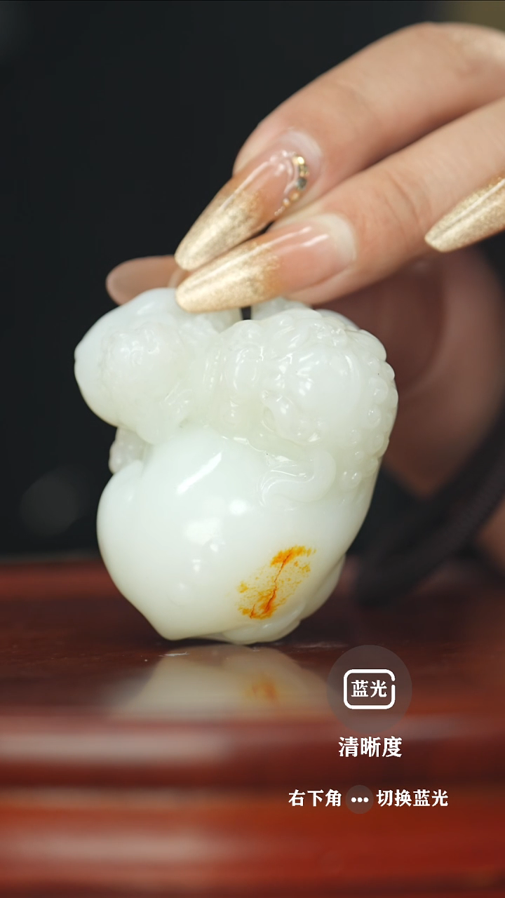 【闪购商品】和田玉把件未镶嵌和田玉