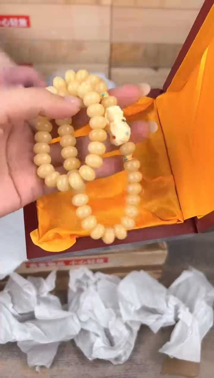 大唐红文玩阁奶黄菩提链接@@l012
