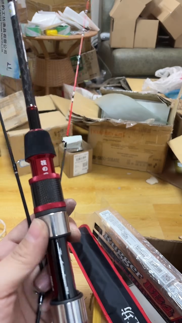 一****提筏之屋1.25米筏竿
