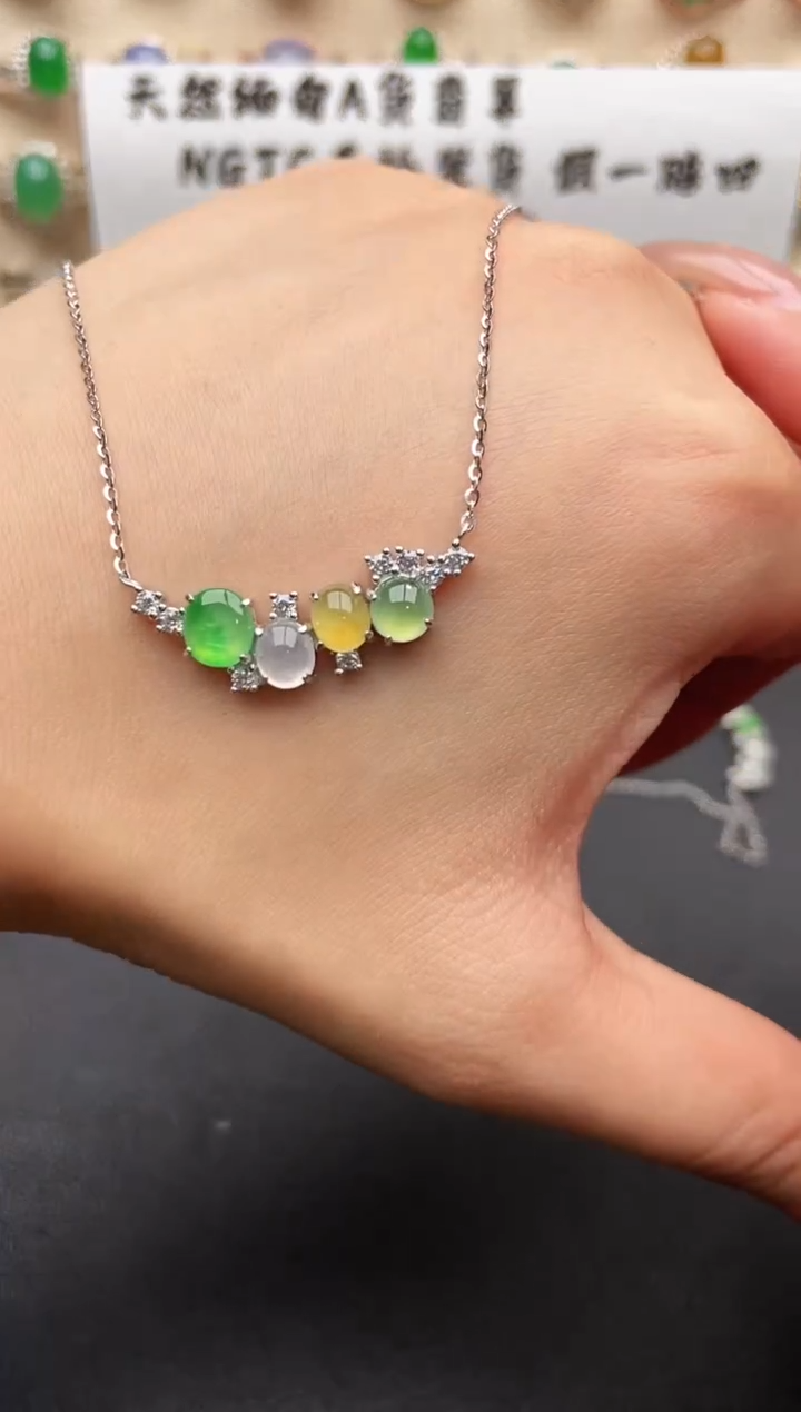 未镶嵌戒指翡翠一物一证一礼盒