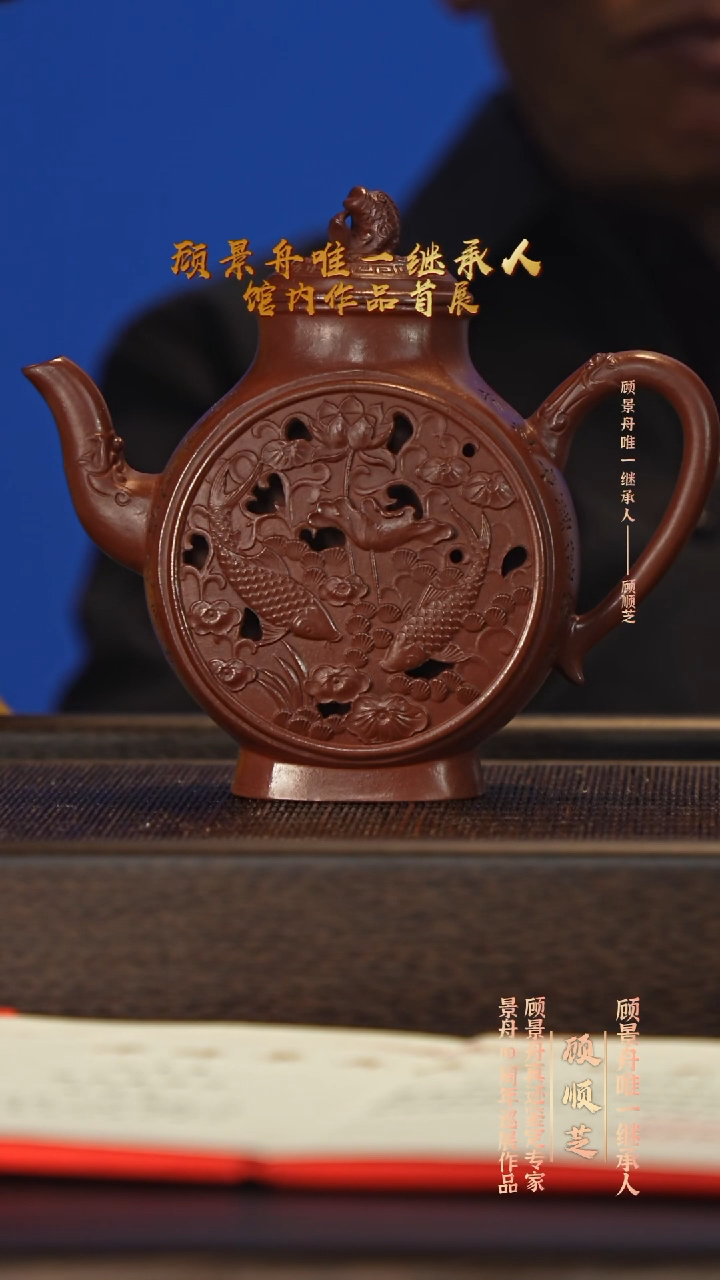 茶壶紫砂宜兴紫砂壶gsz032