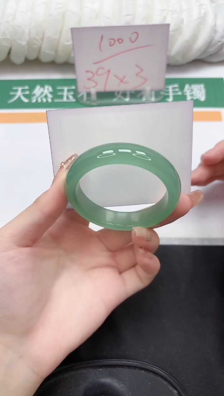 未镶嵌手镯石英质玉15-54