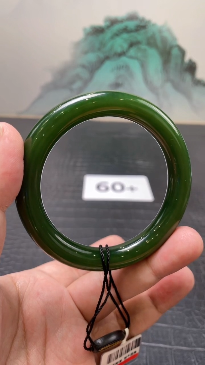 未镶嵌手镯和田玉（碧玉）清*60+
