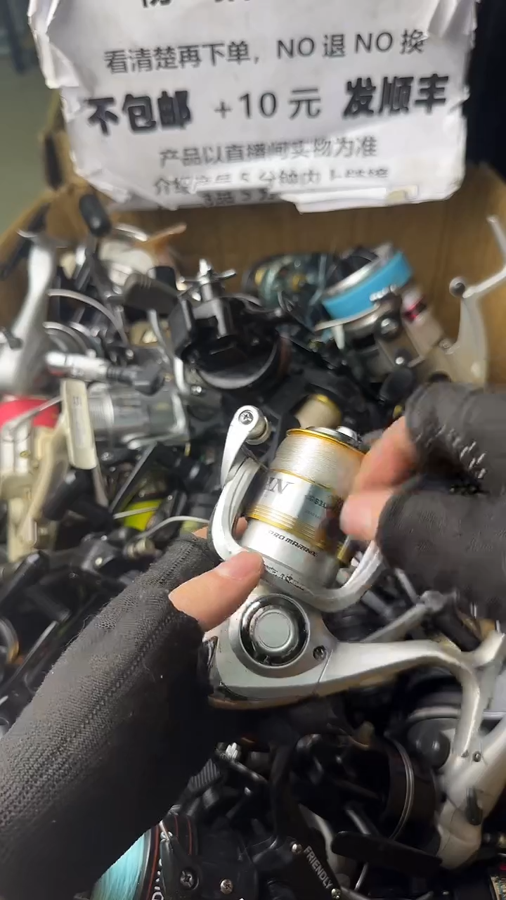 星****8微瑕钓鱼轮，直播间讲解为准，看清楚再拍，如有拆卸不退换