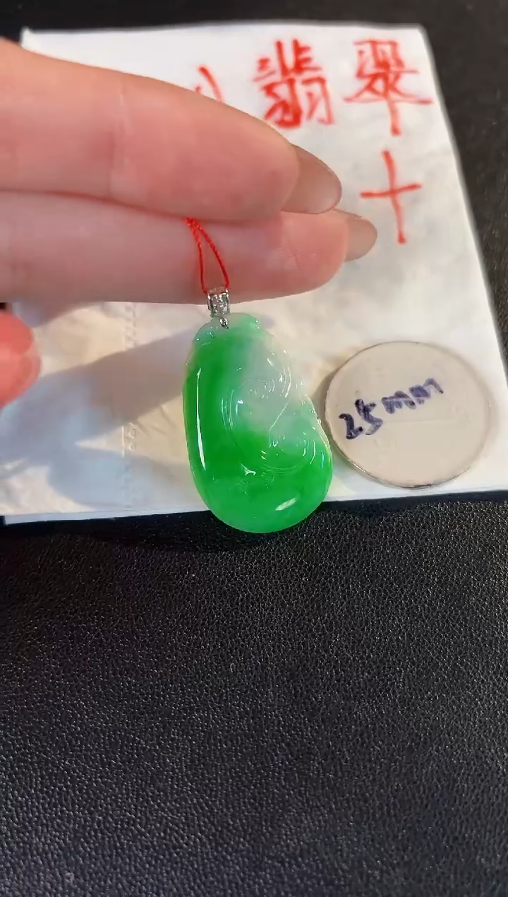 【闪购商品】翡翠颈饰18K金镶嵌缅料A货/支持复检/一件