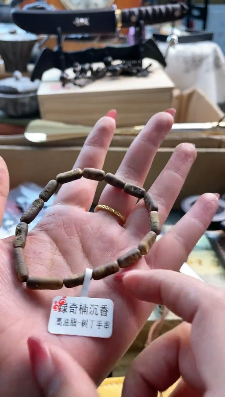 【闪购商品】瓷片sc88888888888888