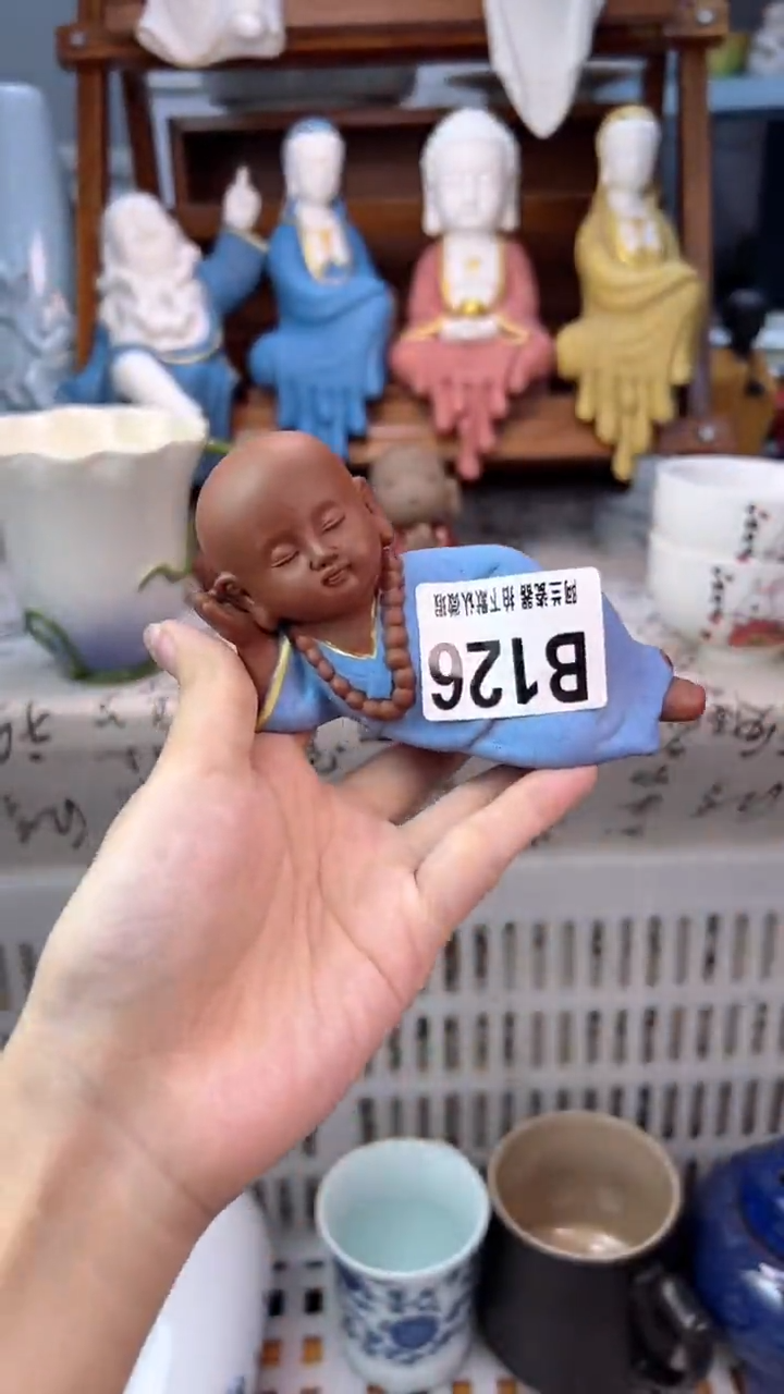 喆*喆B126默认微瑕 介意勿拍 