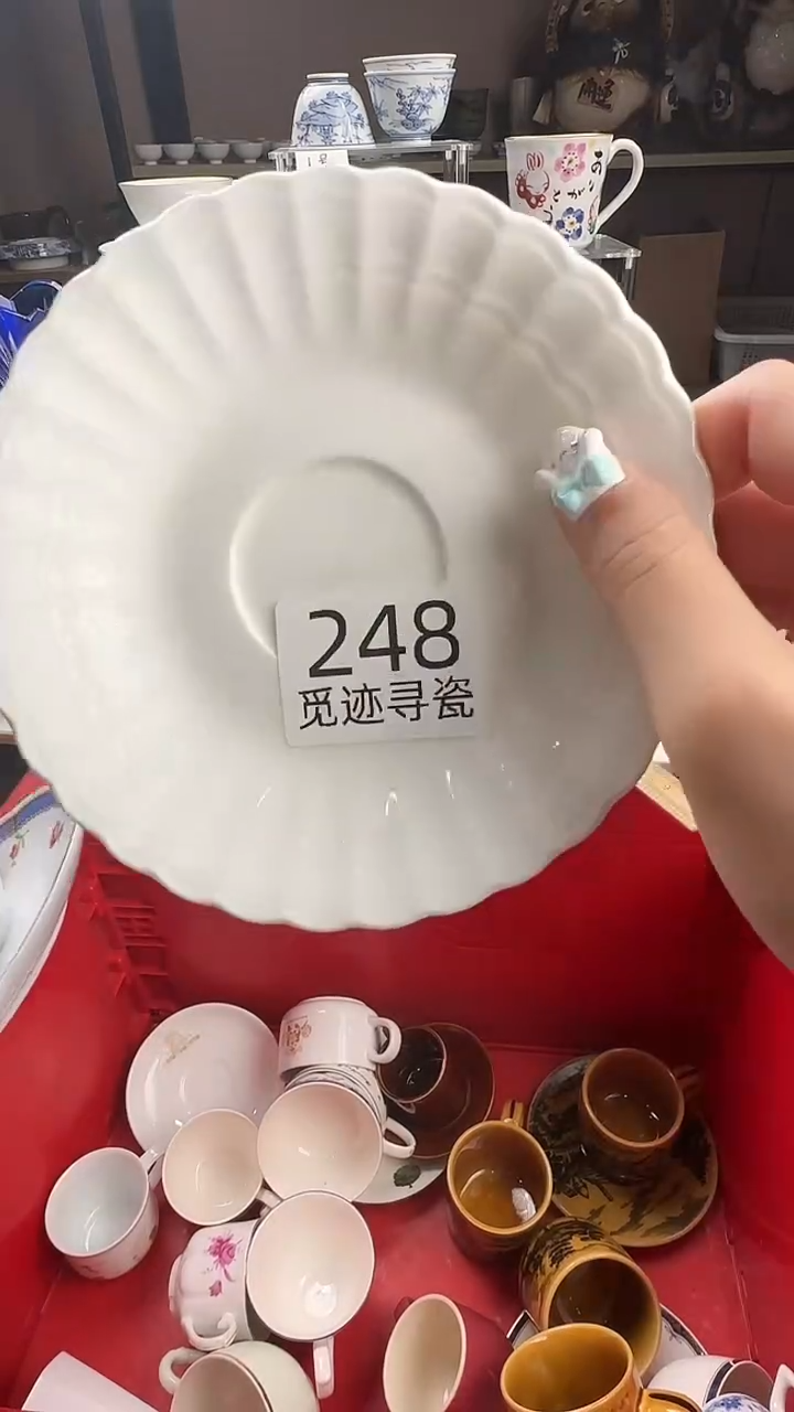 瓷片家****啡感谢您的支持选购哦！！