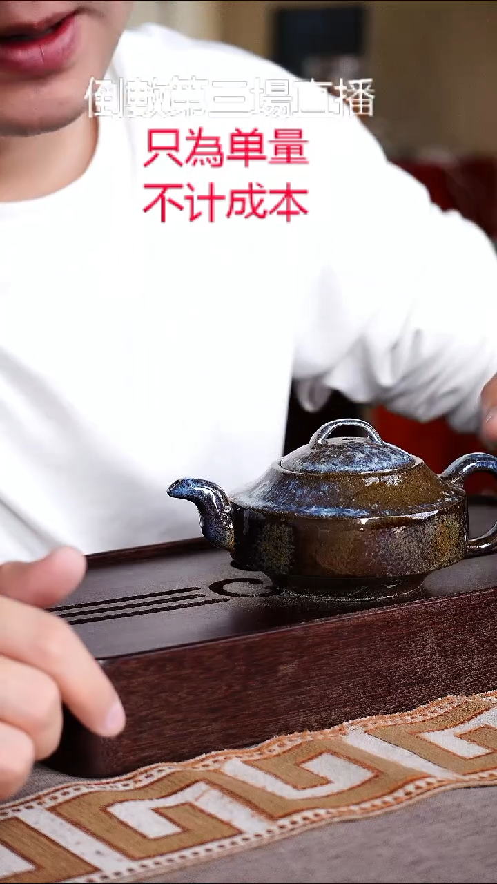 紫砂茶壶紫砂宜興紫砂柴燒茶壶紫砂宜興紫砂柴燒