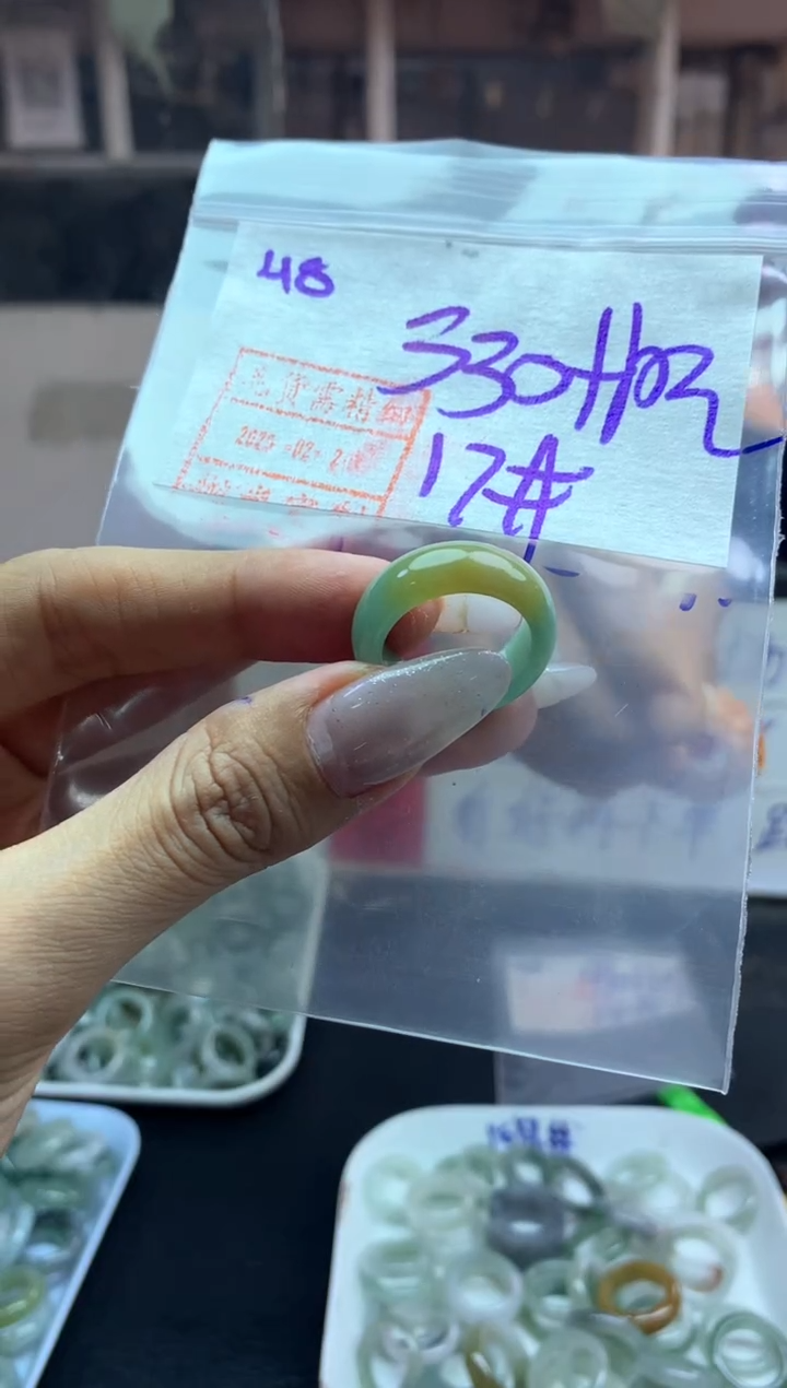【闪购商品】定制翡翠未镶嵌48戒圈17*340元毛货需精抛光