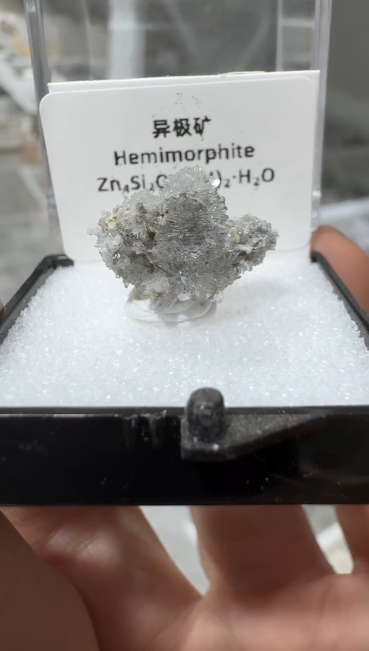 【闪购商品】月下珠宝严选矿物