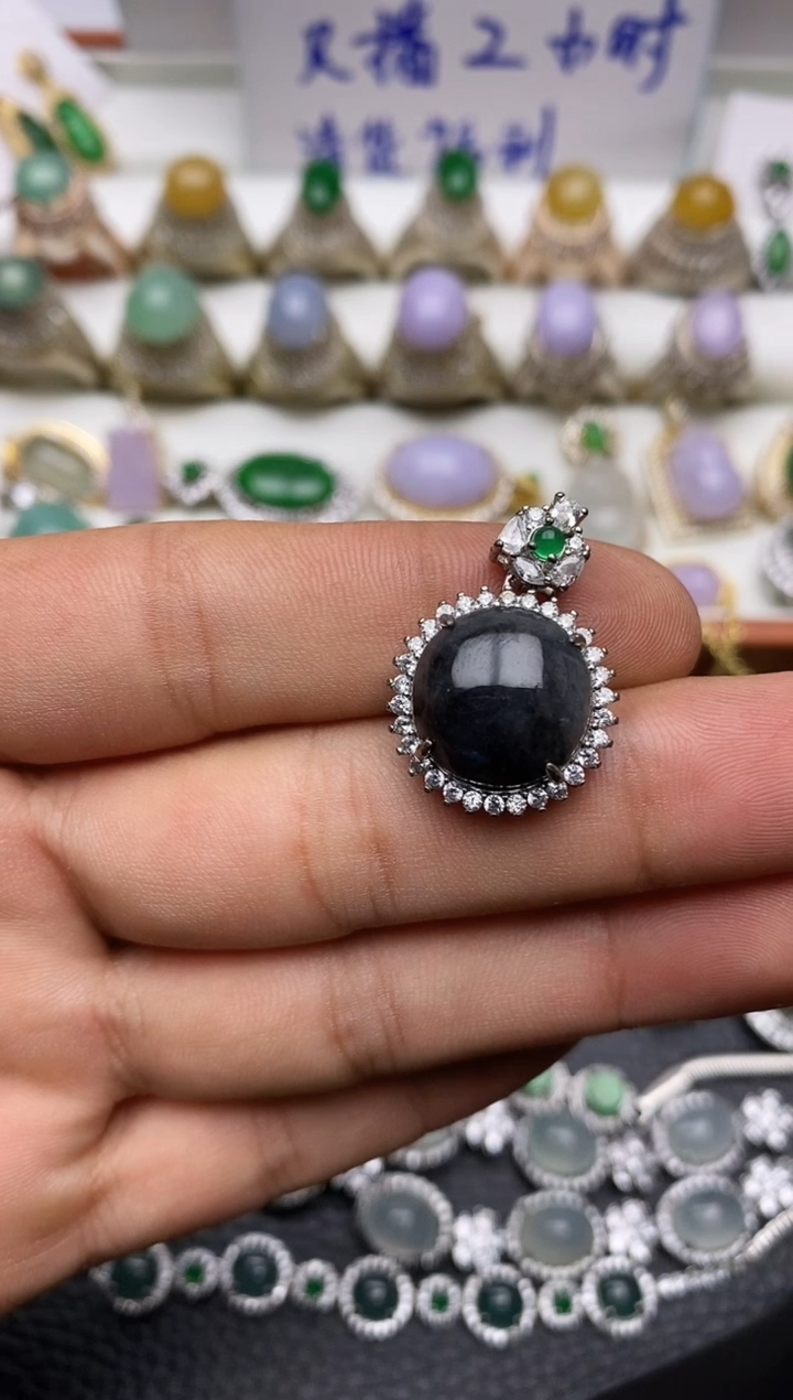 颈饰未镶嵌翡翠/0052