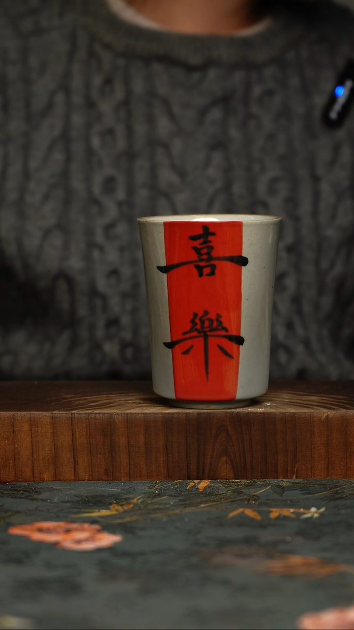 瓷片釉下彩手工手绘同款