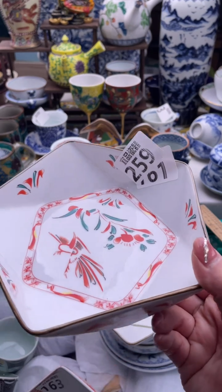 【闪购商品】瓷片宜品陶瓷感谢支持